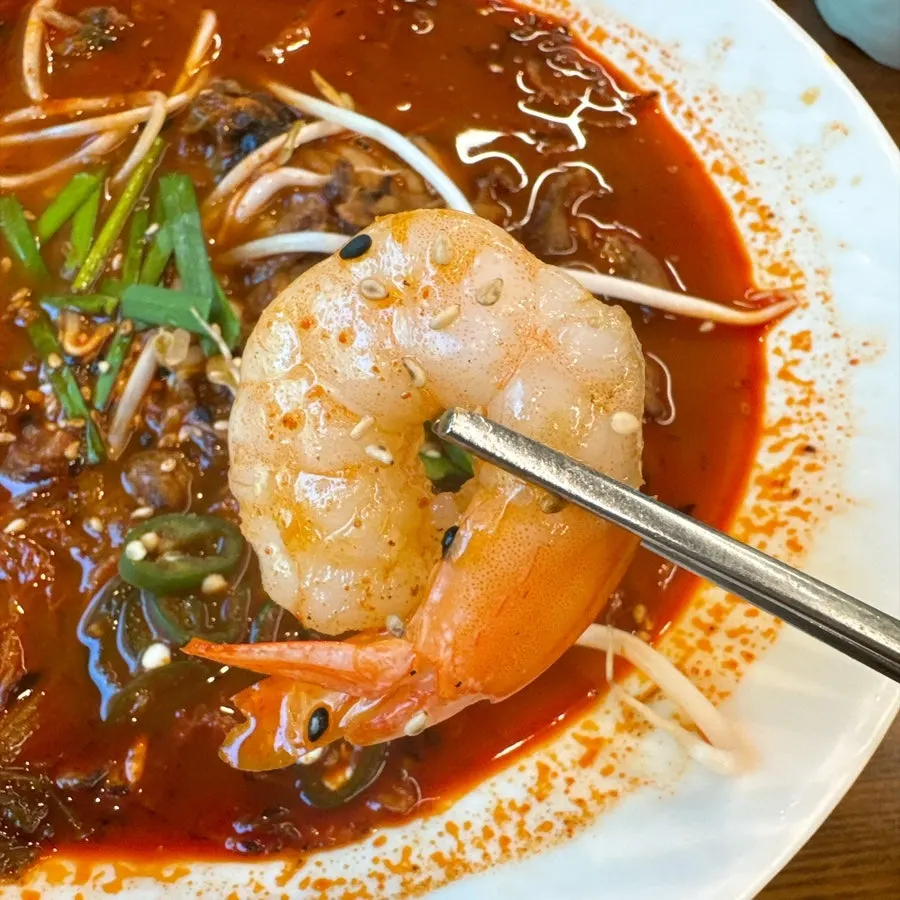 gochu jjamppong ที่มีอาหารทะเลและเนื้อวัว