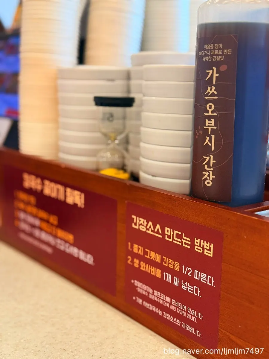 가족 식사하기 좋은 매장 분위기