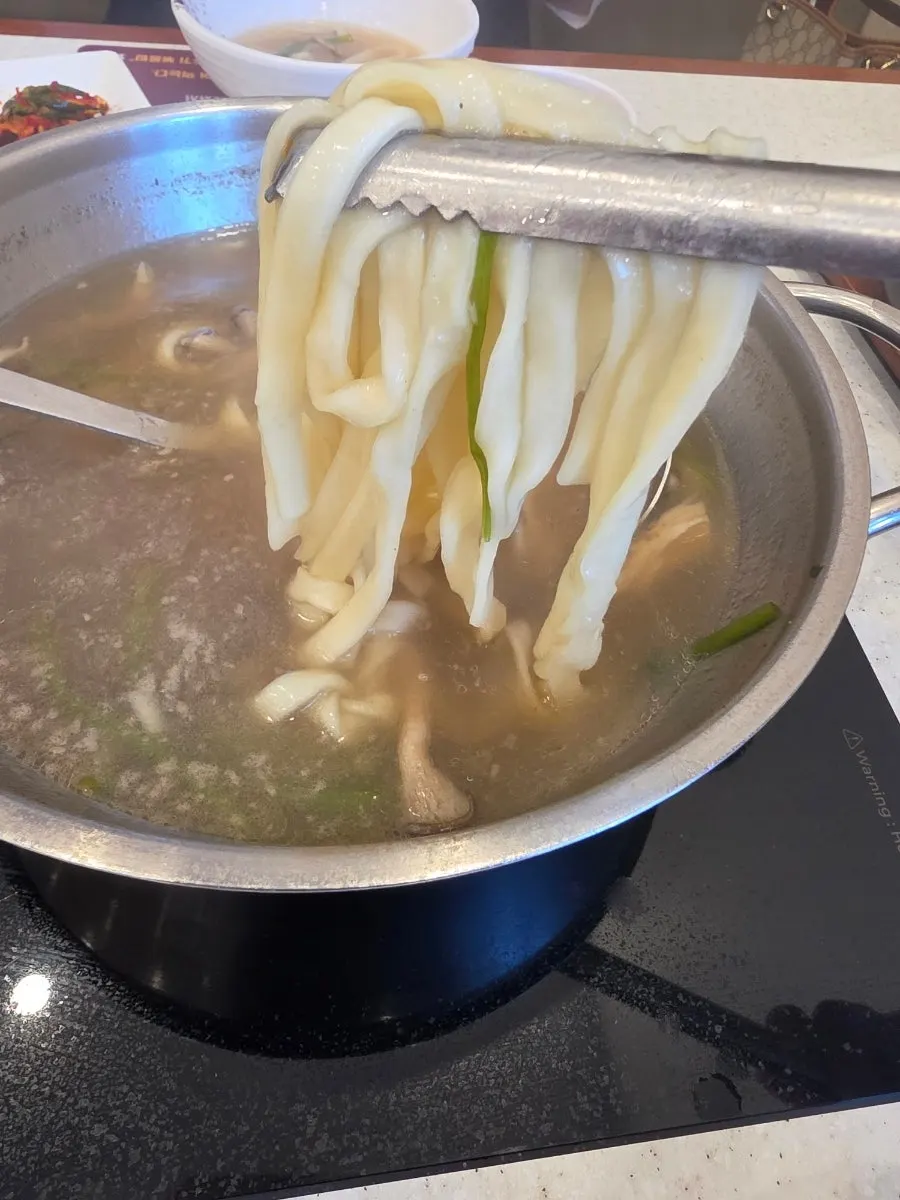 쫀득한 치즈면 칼국수