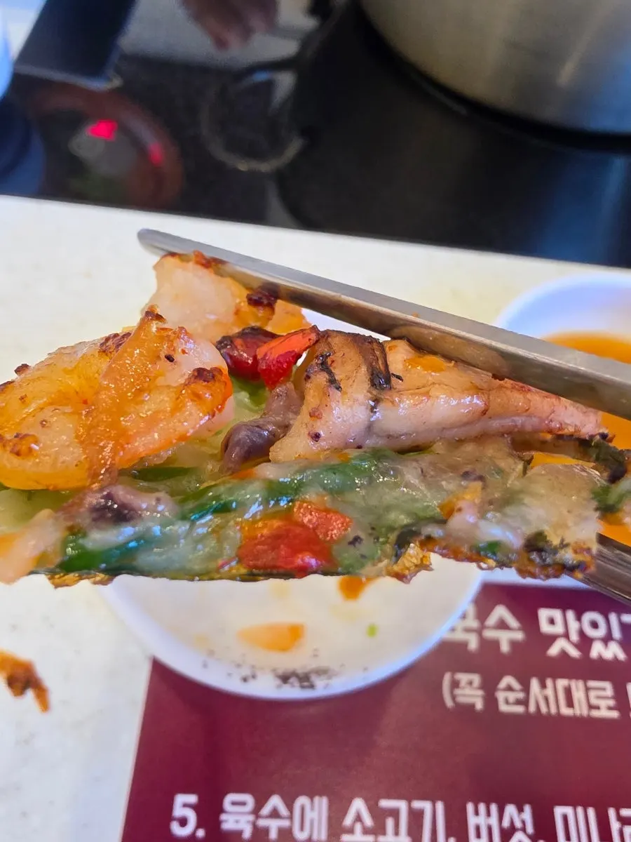 바삭한 통새우 해물파전