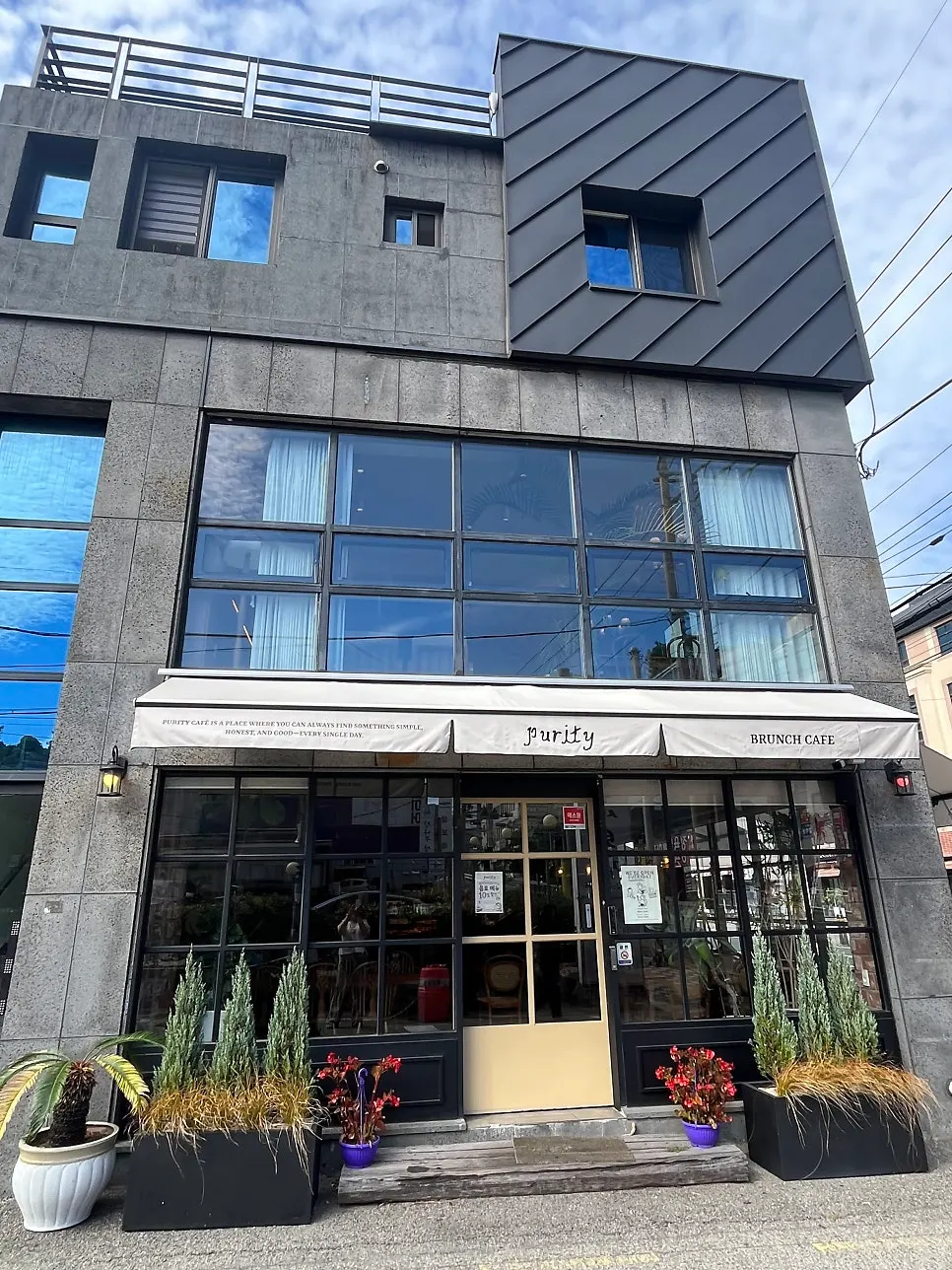 Full view of the Purity Cafe building