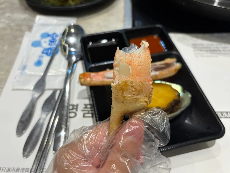 따뜻하게 제공된 대게 식사