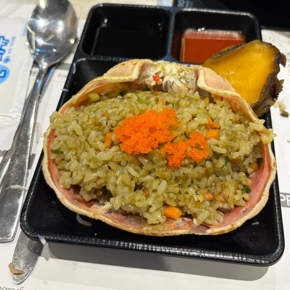 게딱지 내장 볶음밥