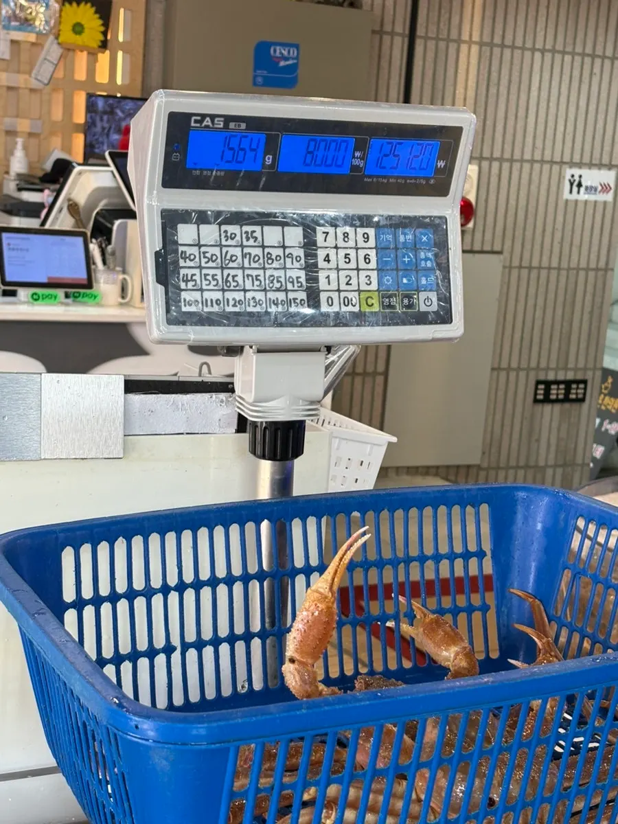 Snow crab weighing-method information