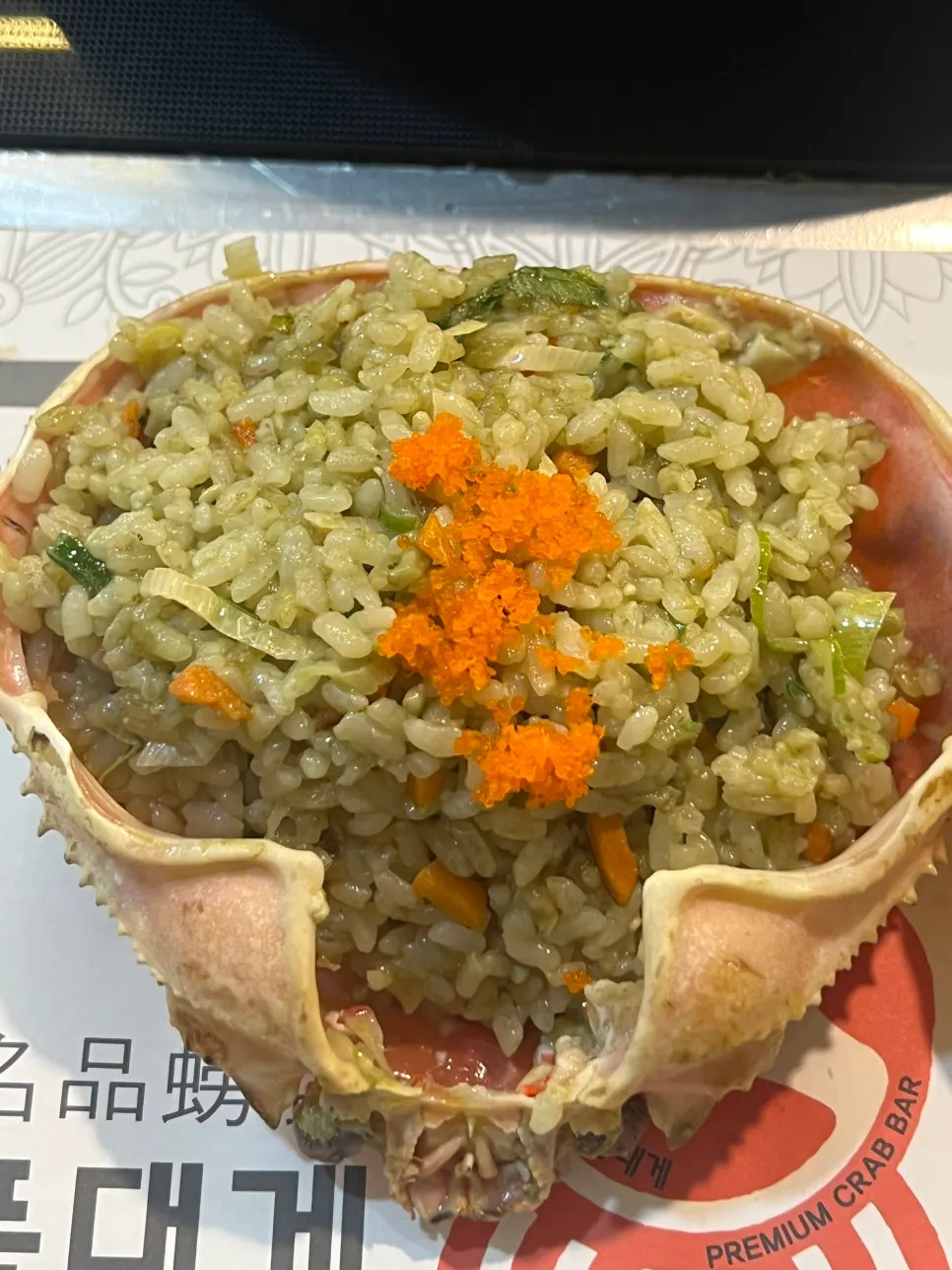 Doenjang stew served alongside the fried rice
