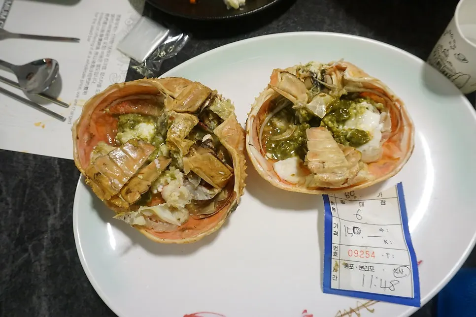Crab shell full of intestine