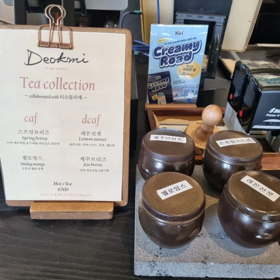 Signature items ordered at Deokmi