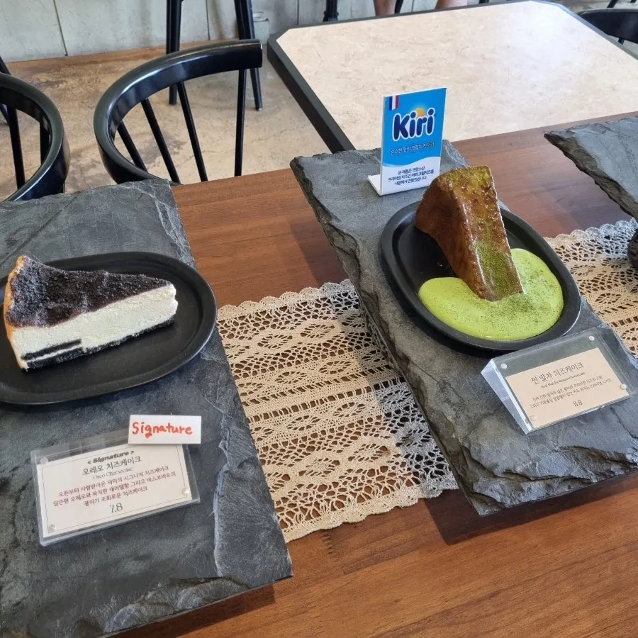 Tea aroma kit prepared at the counter