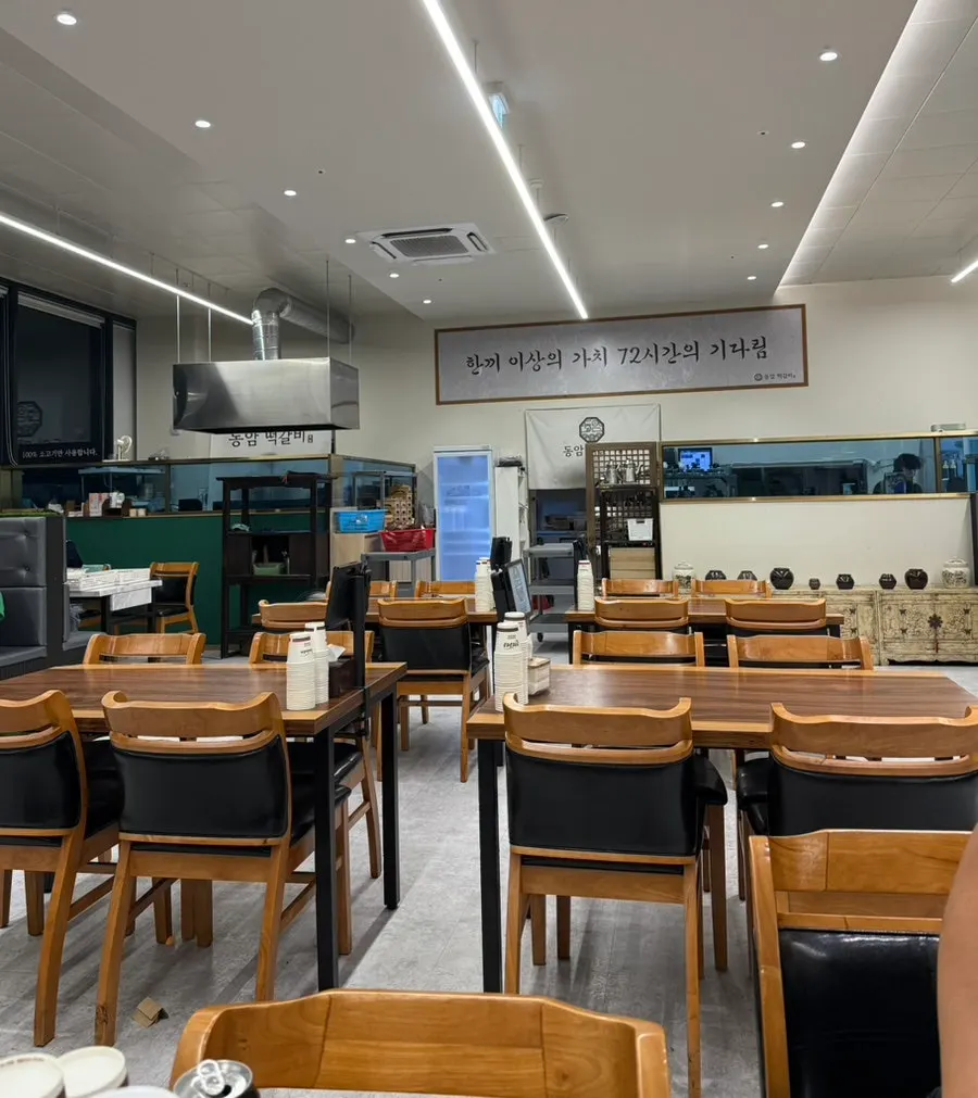 3rd-floor waiting area and waitlist paper