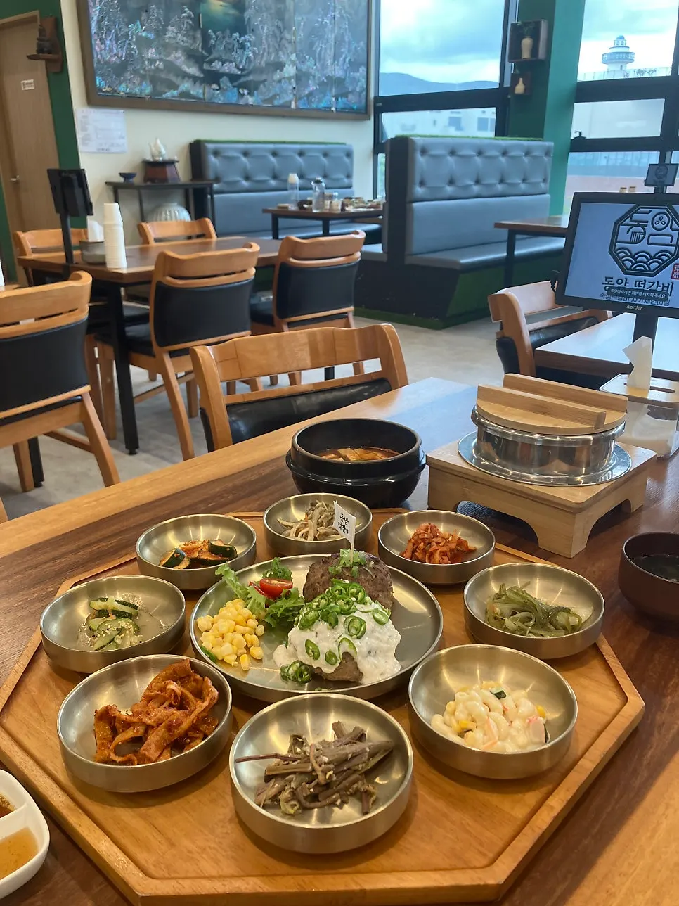 동암떡갈비 방문 소개 사진