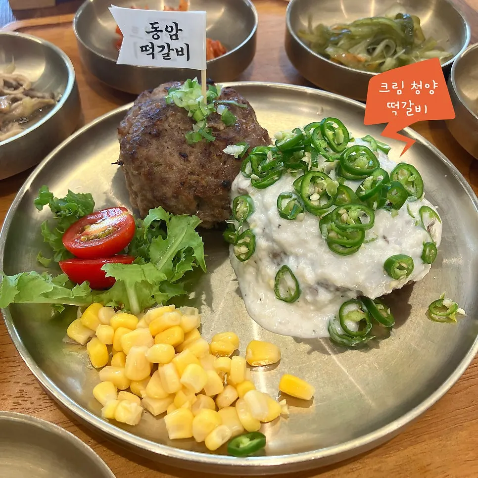 동암떡갈비 방문 대표 사진