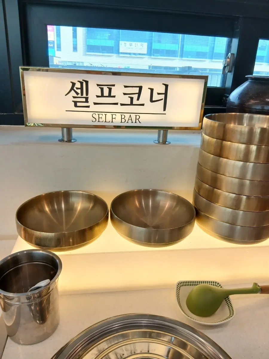 동암떡갈비 메뉴와 가격 안내