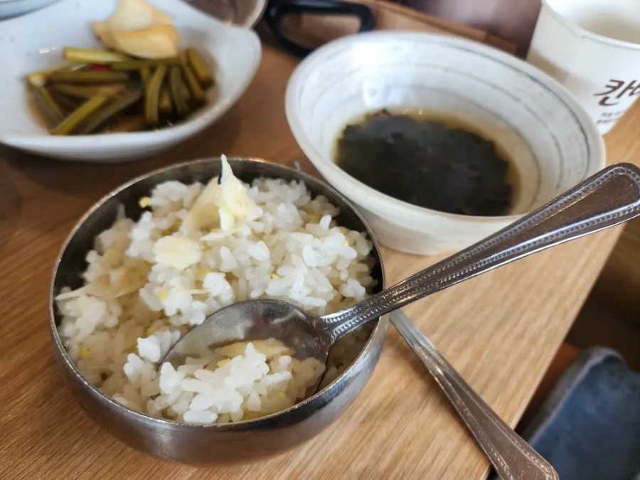 아이와 함께 먹은 보리굴비 한 끼