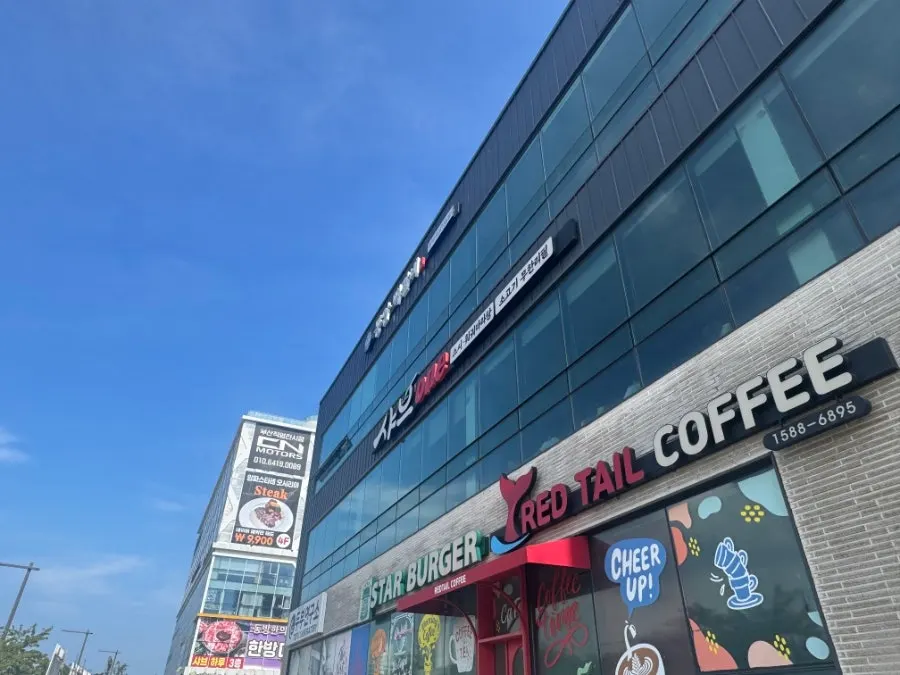 Dongam Tteokgalbi, found on a weekend drive in Gijang