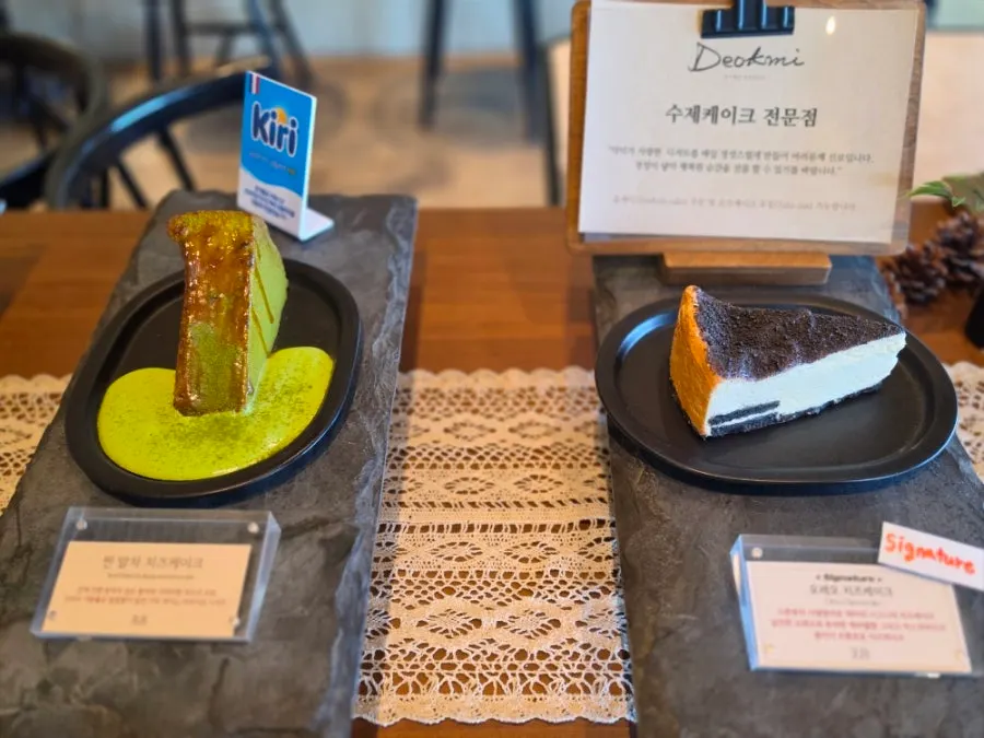 Drink menu board at Deokmi Gijang Branch