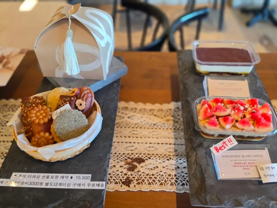 Menu listing seasonal fig drinks