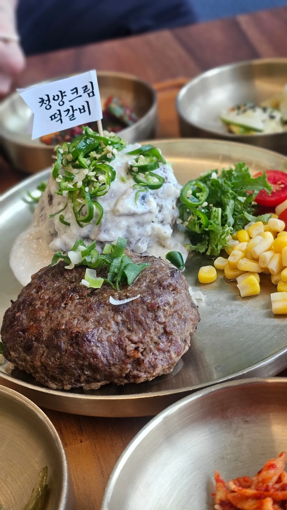 동암떡갈비 대표 음식 사진