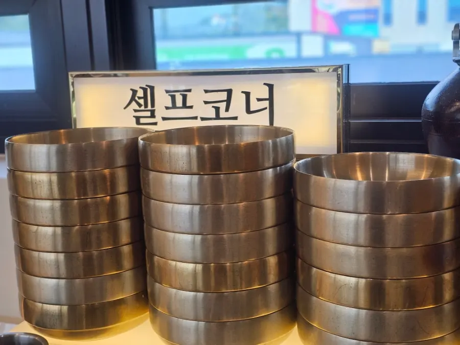 동암떡갈비 한식 상차림