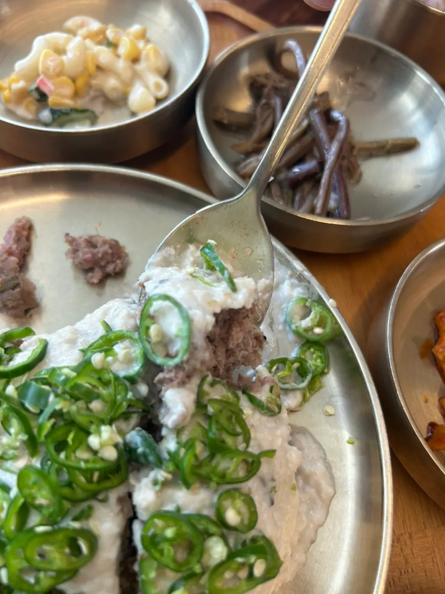 Cheongyang Cream Tteokgalbi topped with cheongyang chili