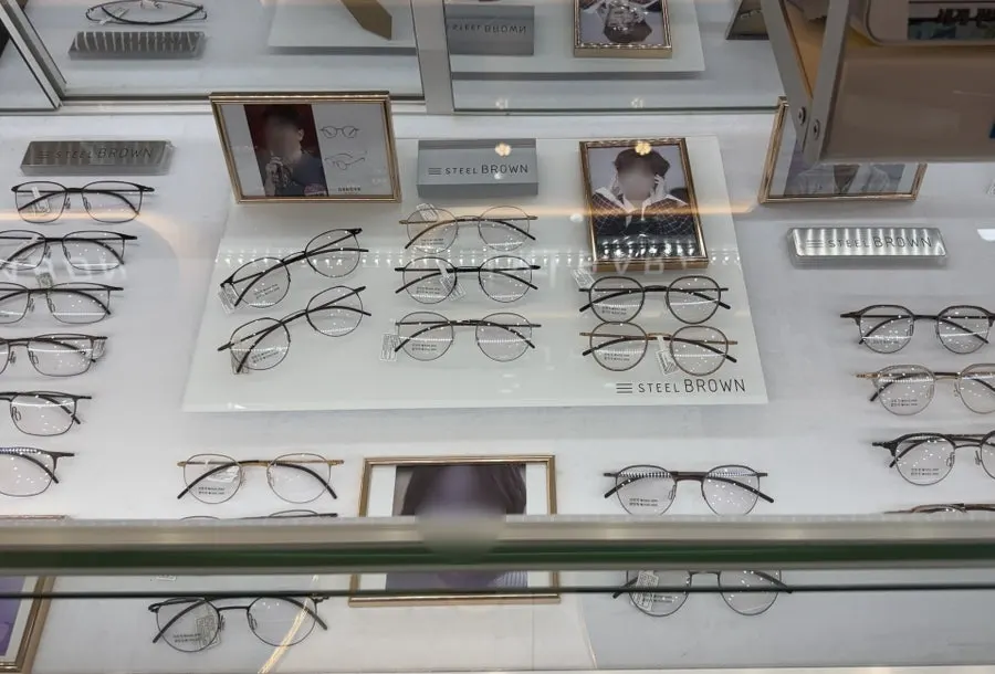 Frames available starting from the ₩10,000s