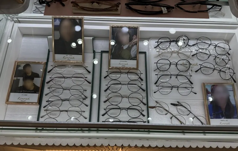 Frames displayed by design