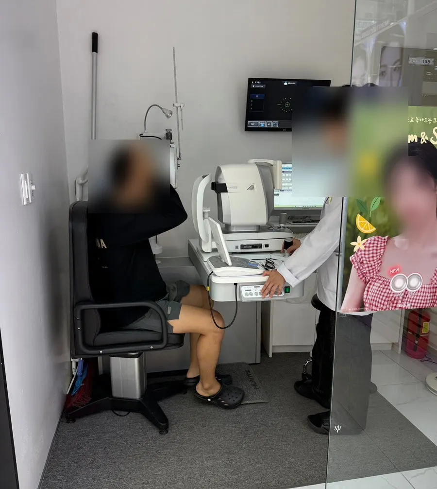 Eye exam conducted after choosing a frame