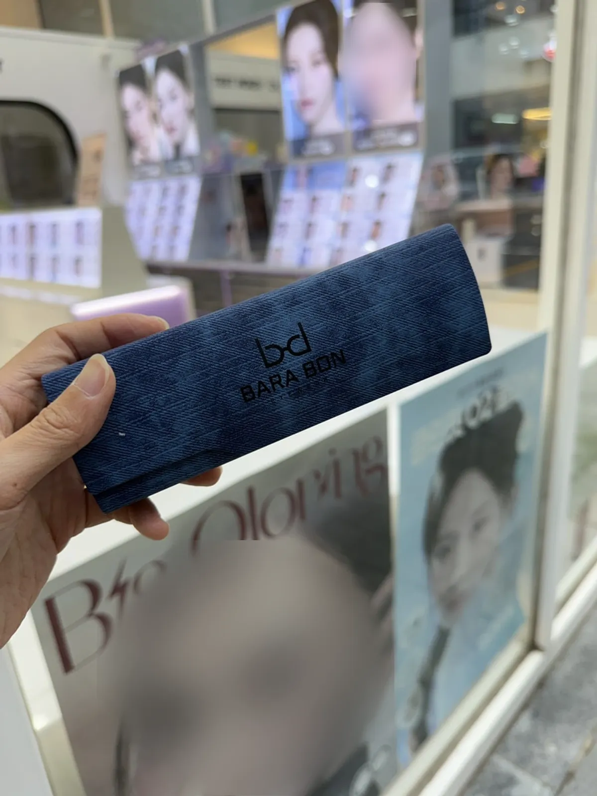 Review of getting glasses made in Gijang Ilgwang