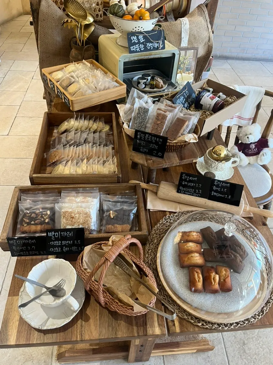 Cookie and spice groceries