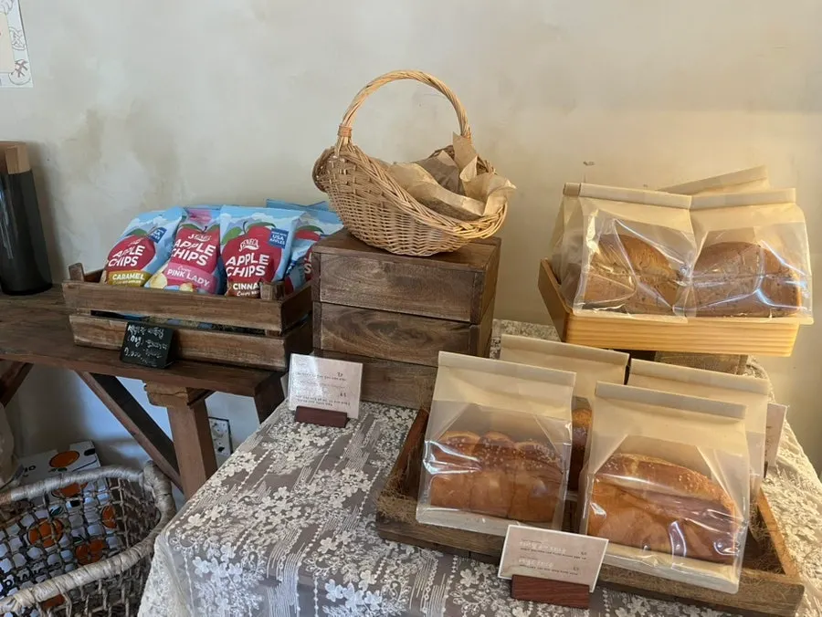 Jam and cooking ingredient display