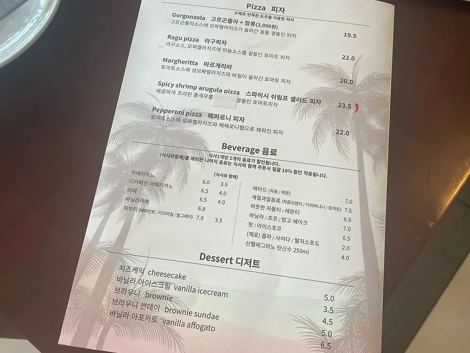 Ragu pizza and margherita pizza menu