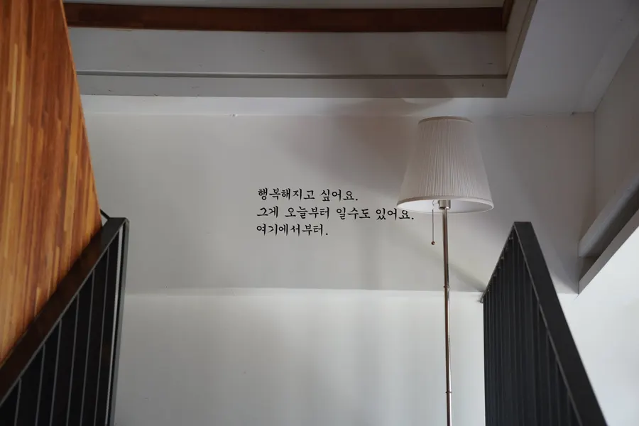 Spacious hall interior with wood decor