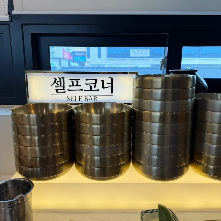 Stir-fried squid and jajang sauce at the self-service corner