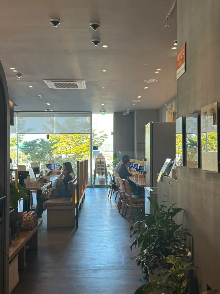 Exterior of Kkomak Hansang Gijang Main Branch on the 1st floor of Morning City