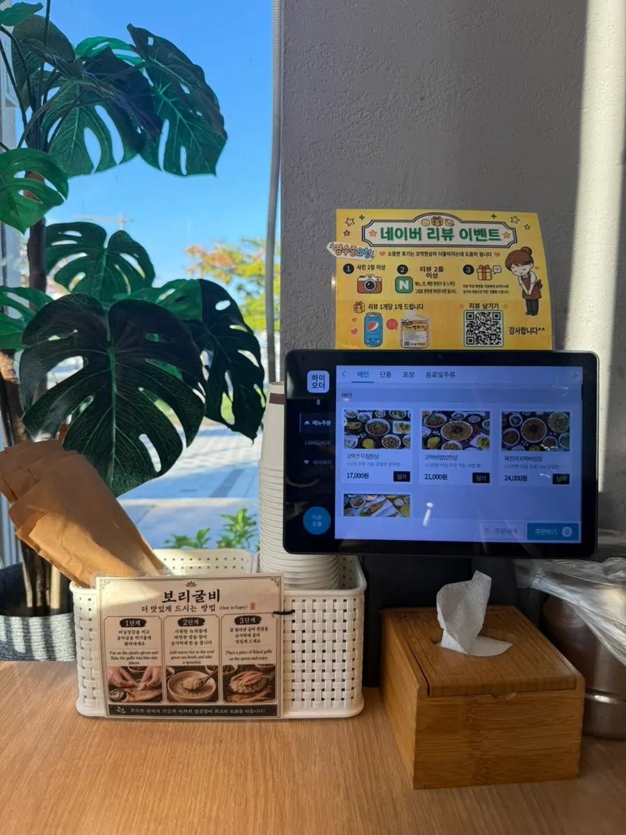 Tablet kiosk placed on the table