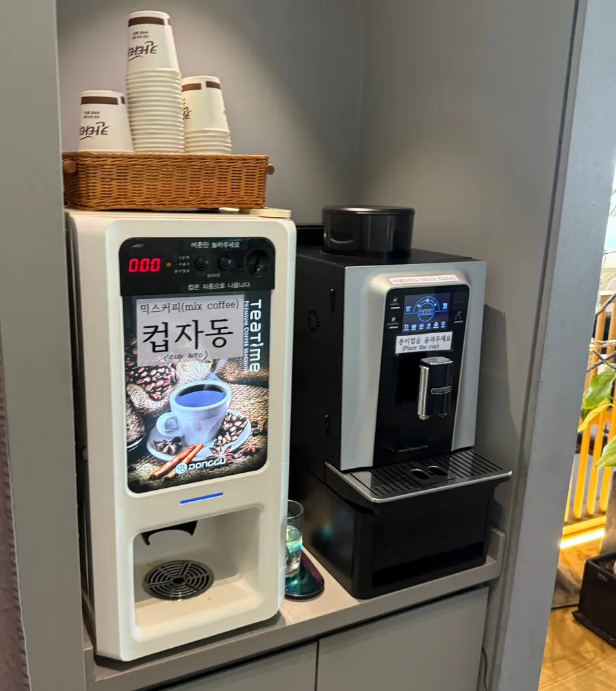 After-meal coffee machine