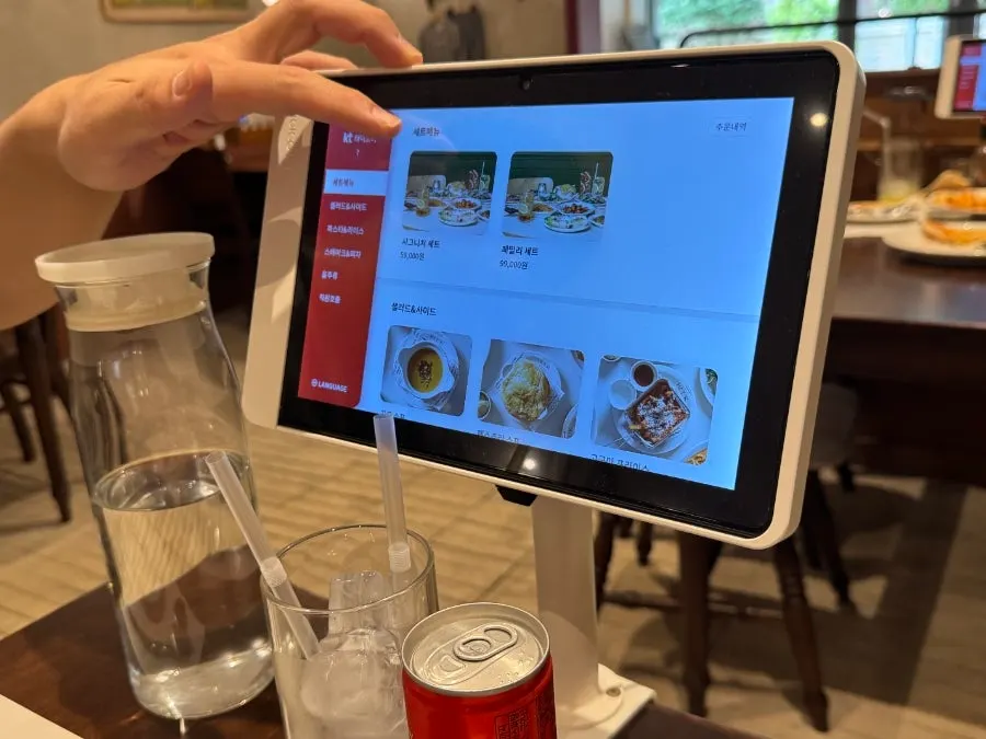 Tablet ordering screen