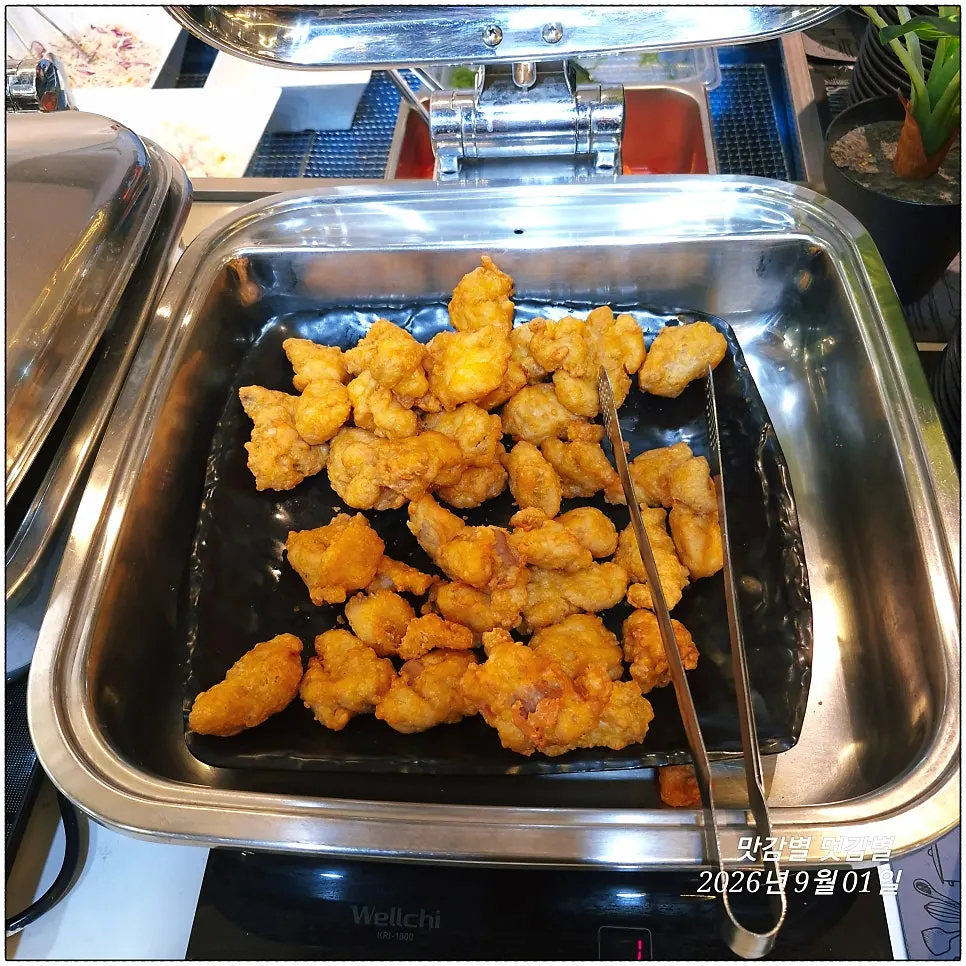 A plate of appetizers from the self-serve bar