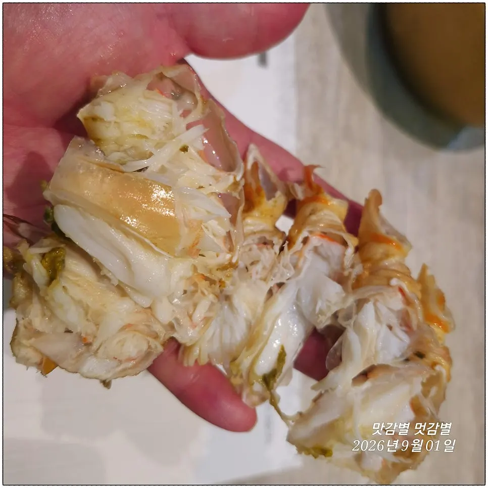 Picking crab meat with a dedicated fork