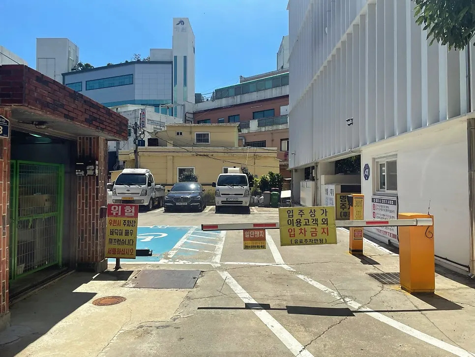 기장명품대게 전용주차장