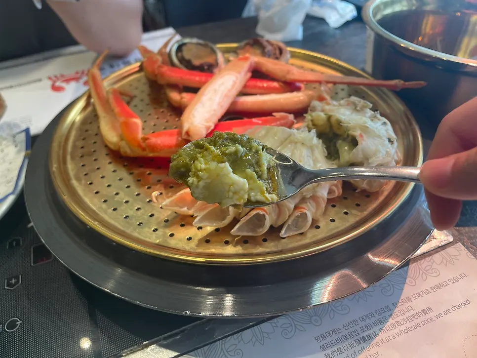 게딱지에 담긴 녹진한 게장