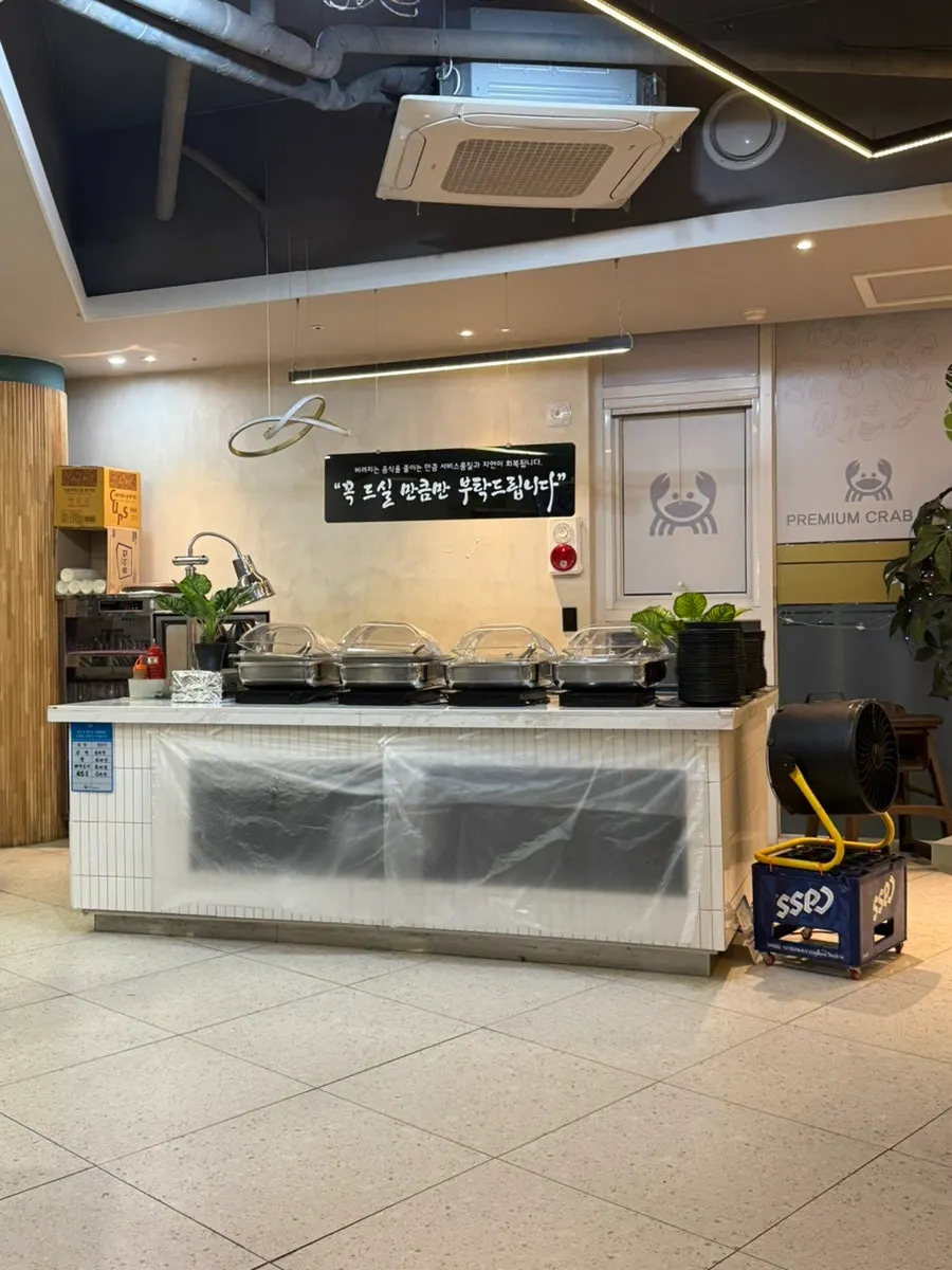 Spacious row seating inside Gijang Myeongpum Daegae