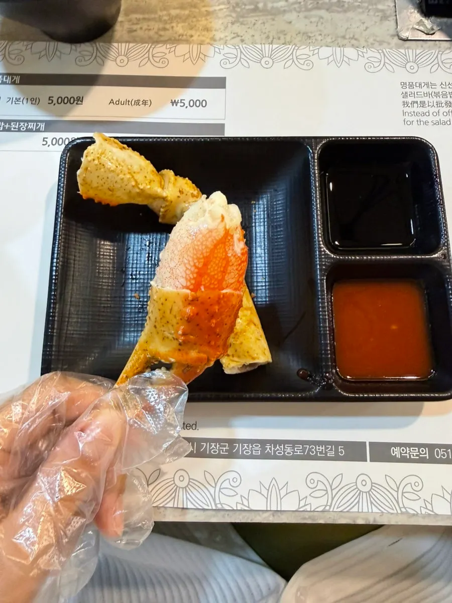 Close-up of picked-out snow crab meat
