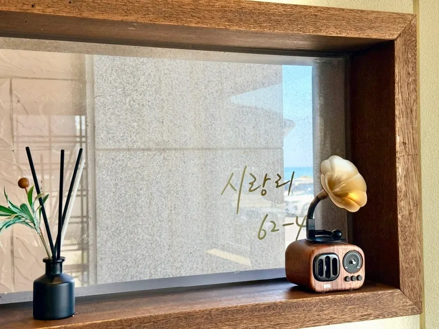 덕미 기장점 앞으로 펼쳐지는 기장 바다