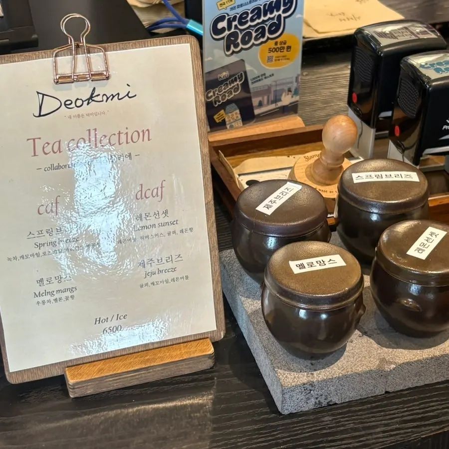 Teas selected by smelling their aromas