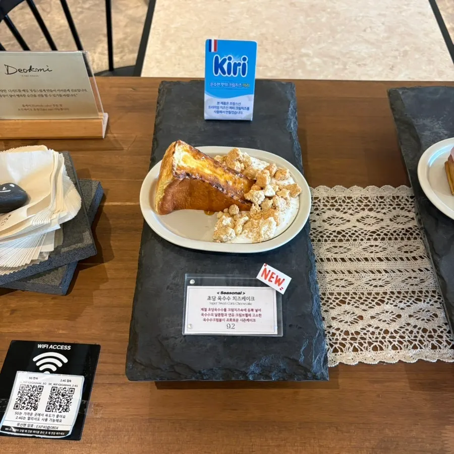 Handmade desserts available to order as whole cakes