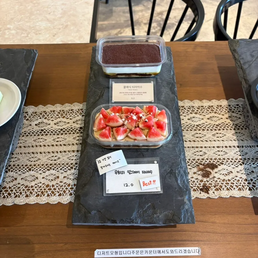 Dessert varieties at Deokmi Gijang Branch