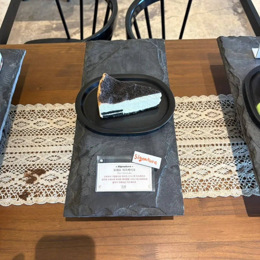Handmade cake dessert display