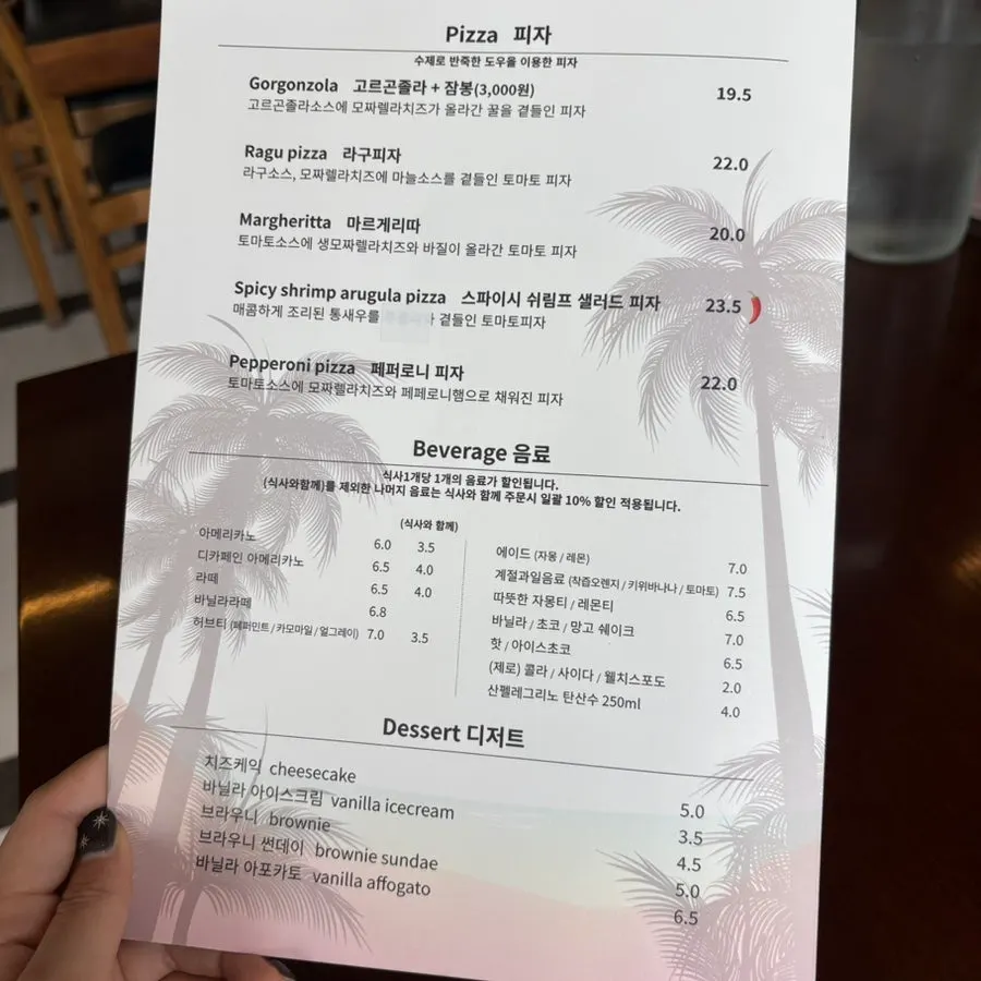 Riverside Italian food menu