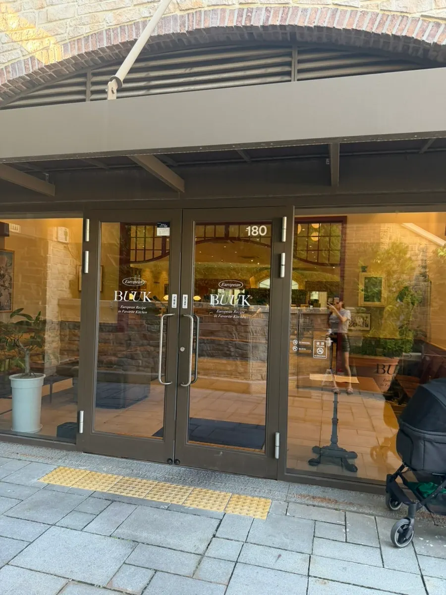 Exterior of Bueokgan Restaurant at Shinsegae Simon Busan Premium Outlets