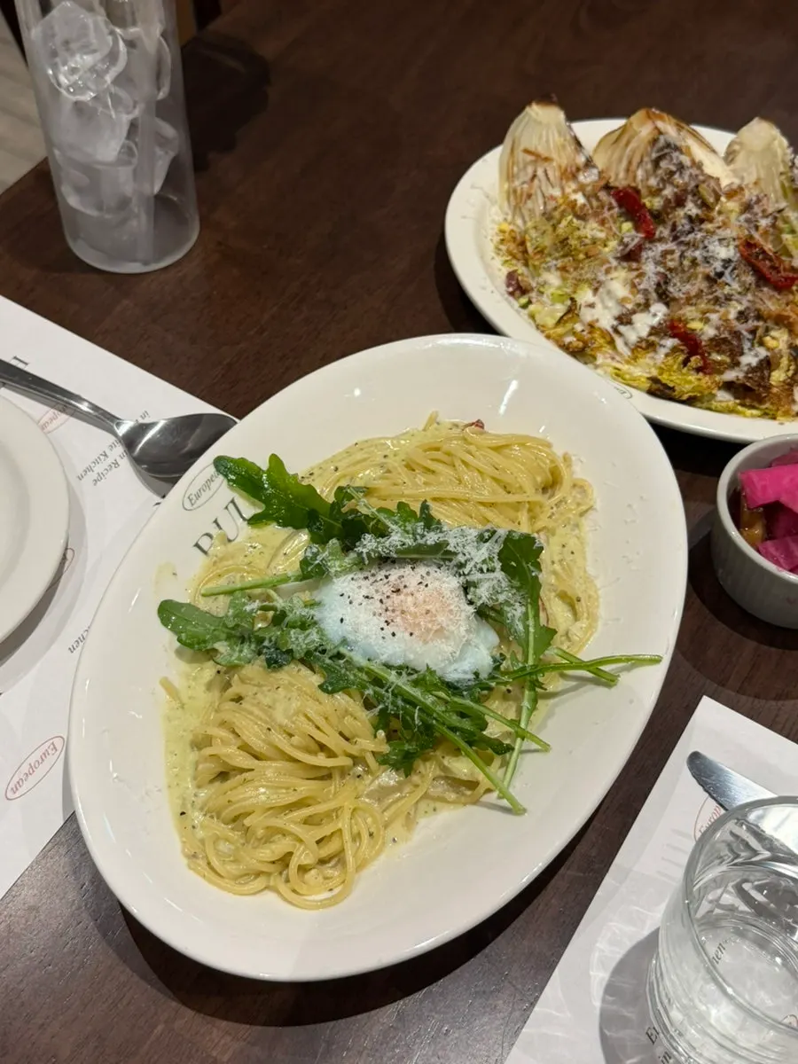 Basil pesto cream pasta with a thick sauce